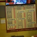 마노아김밥 이미지