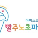 지에스(GS)25 의정캐슬2단지점 네이버블로그