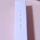 보라10호 이미지