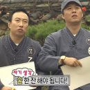 도지울순대국