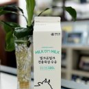 행복드림복지재단 영농조합법인 네이버블로그