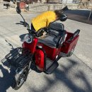 신일휠체어의료기 | 대구 군위 고로면 3륜 전동스쿠터 씽씽 600 전기삼륜차 2인승 가능 전동차 납품 후기!!