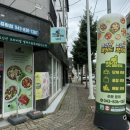 초중9길 이미지