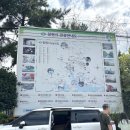 창원 북면 소 힘겨루기 대회 (마금산 온천 축제 소싸움) / 부산 근교