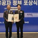 한국포장산업 이미지