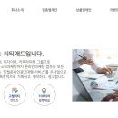 토탈광고기획 이미지