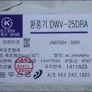 동우산업 이미지