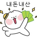 숲속쌍화차