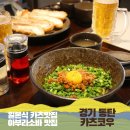 동탄 돈카츠 맛집 가츠코우 | 고급 일본식 돈카츠와 아부라소바 후기
