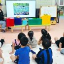 담주초교 유치원 이미지