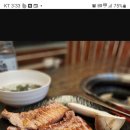 개운할인마트 이미지