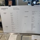 그래티파이 커피 이미지