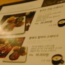올리브 빈 네이버블로그