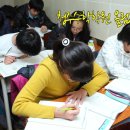 오렌지스쿨학원 이미지