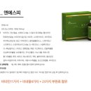 에스씨큐 이미지