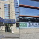 생연1동행정복지센터 이미지