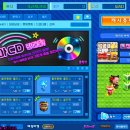 럭셔리PC방 이미지