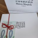 메종마르지엘라 핸드크림, 바디젤, 바디로션 후기 (레이지 선데이 모닝)
