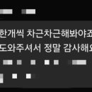 엘리트프렙학원