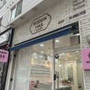 로뎀네일 이미지