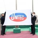 (주)유니텍 이미지