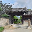 초심산방