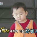 꼬이꼬이 이미지