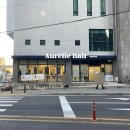 청라언덕역 4번 출구 교통섬 | 대구 남산동 미용실 :: 여성베이직펌 잘하는 곳 &lt;오렐리헤어&gt; / 인생머리 찾음,,ꯁ