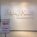마미베베 산모교실 송도 후기 :: 경품 두 번 당첨!!