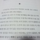 라라 편의점 이미지