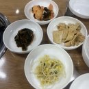 미락식당 | 평창 휘닉스 근처 숨은 맛집,깔끔한 집밥 느낌! 평창 미락식당 방문 후기