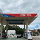 군위(부산)주유소 이미지