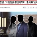 건진건설1 이미지