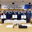 삼동의원 이미지