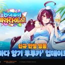 세븐스토리7 이미지