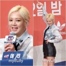 보라뷰티 이미지