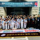 청룡태권도체육관 이미지