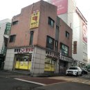 정평대흥떡방앗간
