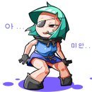 왕십리 불난 막창 이미지