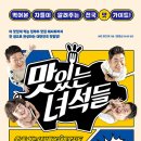 성산미니슈퍼 이미지