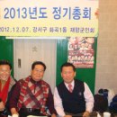 화곡1동 이미지