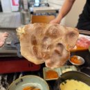 부엉이대패삼겹살