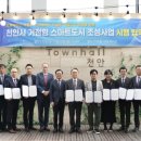 주식회사 클라우드플래닛 이미지