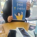 휴대폰성지폰여사 이미지
