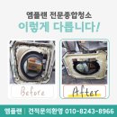엠플랜