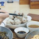 고마운짬뽕