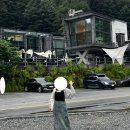 시원한 여름 여행- 가평 풀빌라