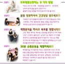 커브스고잔클럽 네이버블로그