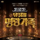 (공연) 뮤지컬 네이버블로그