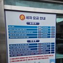 공항점기아오토큐 이미지